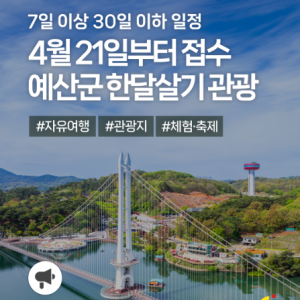 495d828cf8ef4ddb5649d7c8f4a32d93_1780301779_201.png